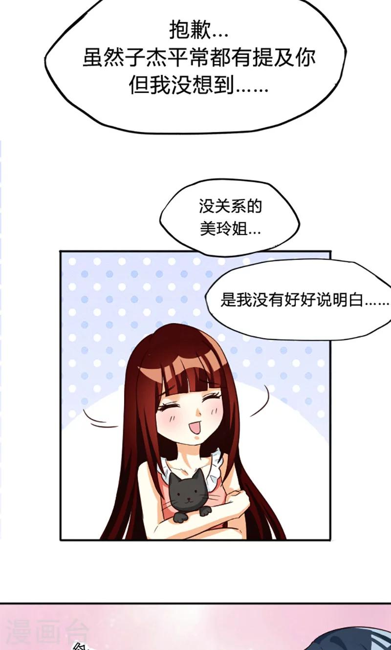 第104话-第104话