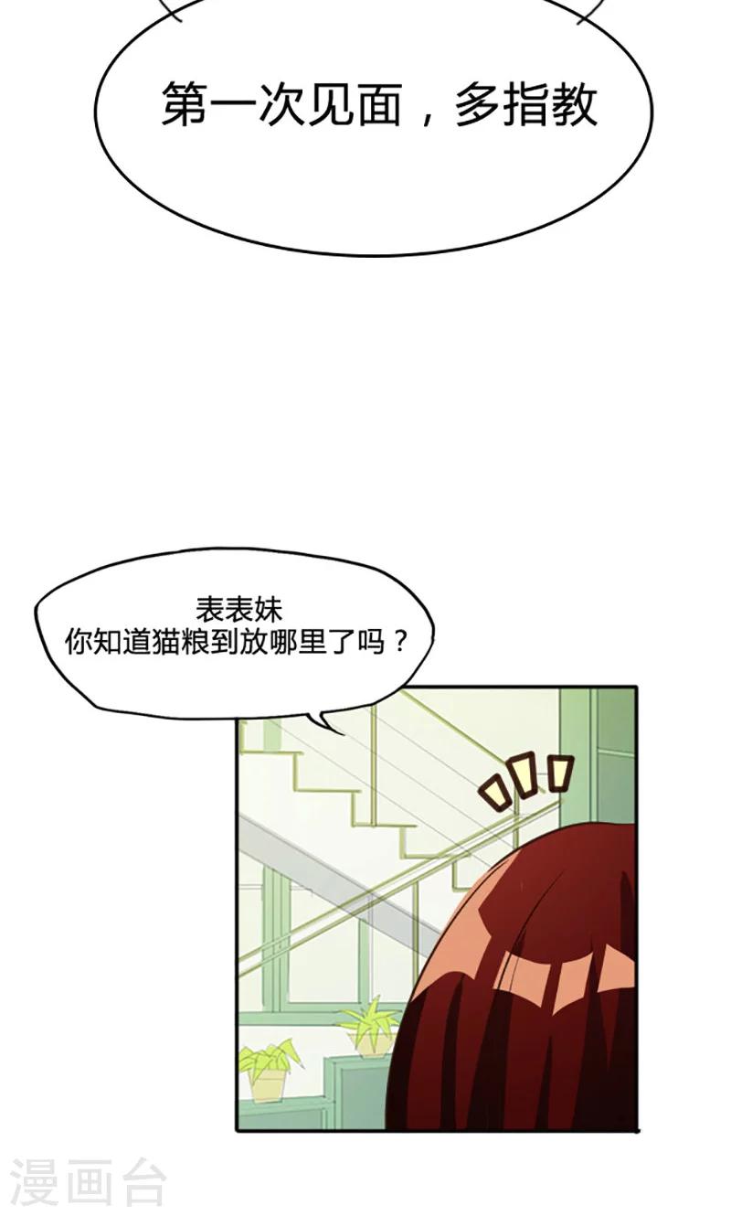 第104话-第104话