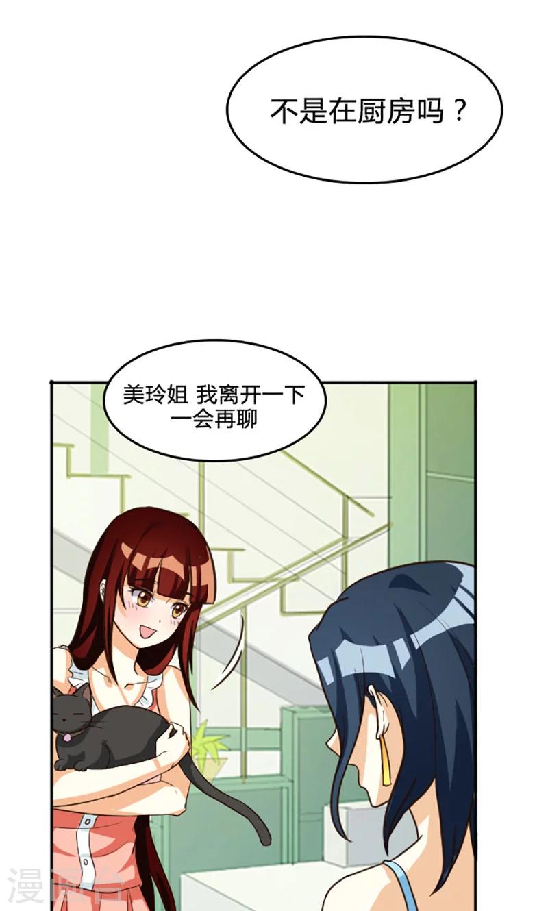第104话-第104话