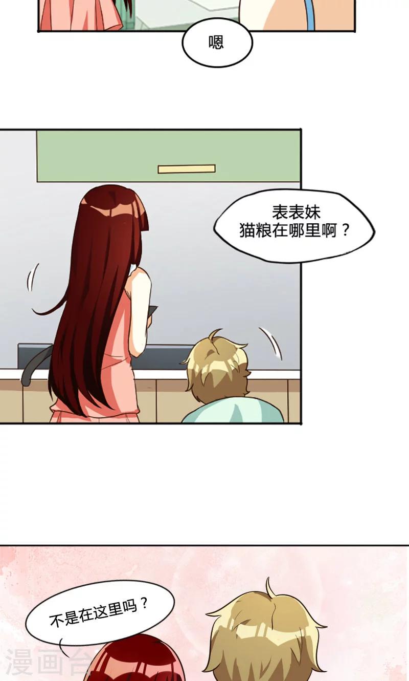 第104话-第104话