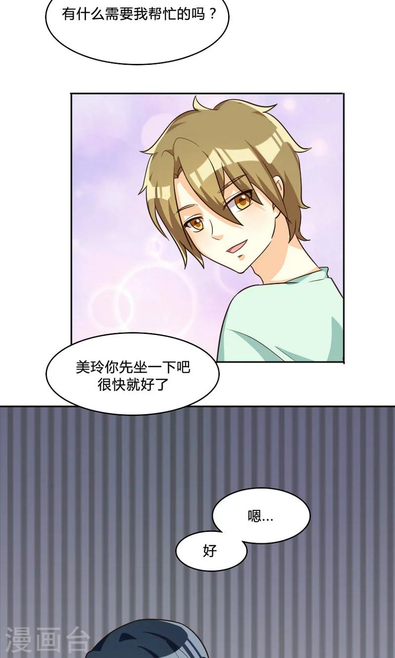 第104话-第104话