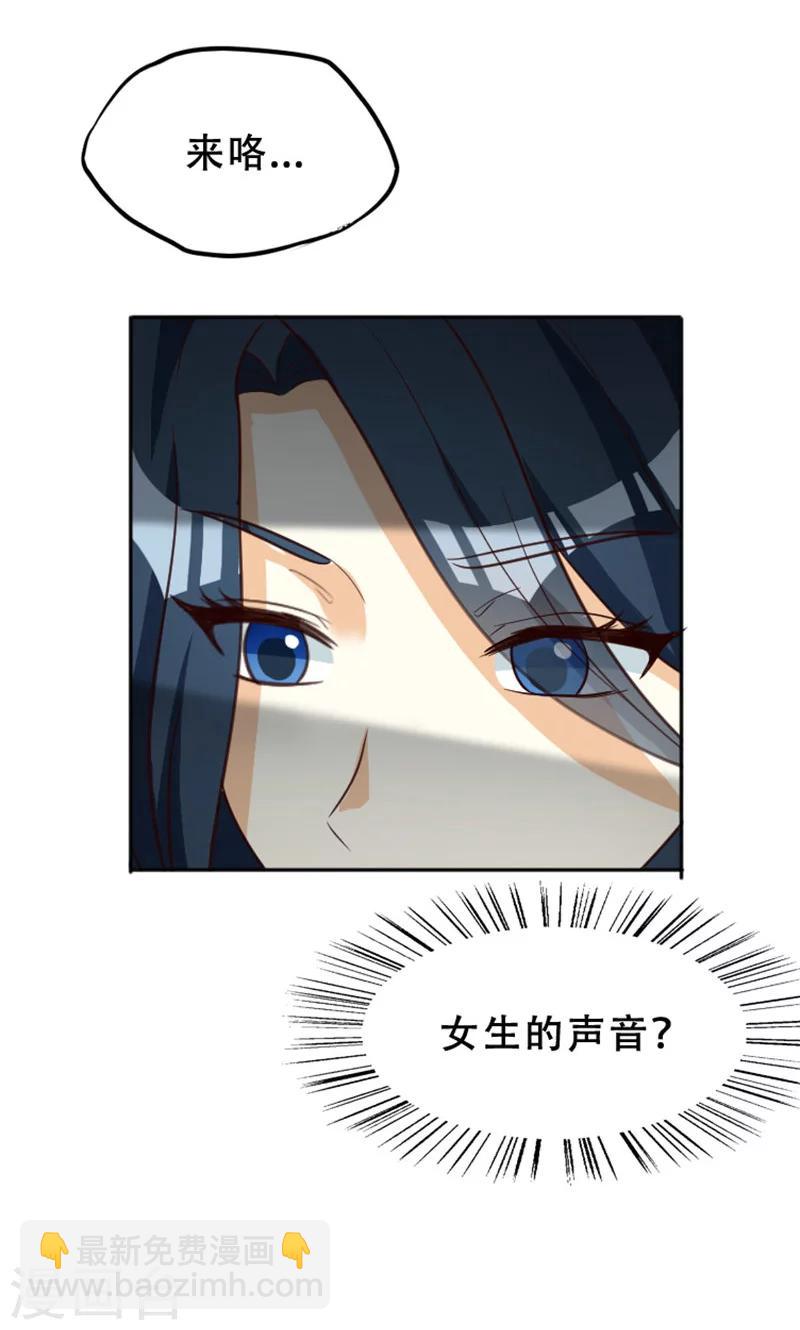 第104话-第104话