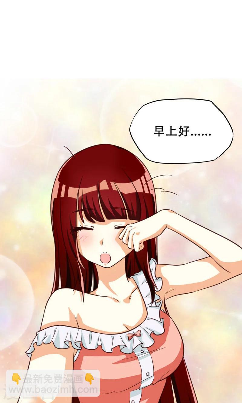 第104话-第104话