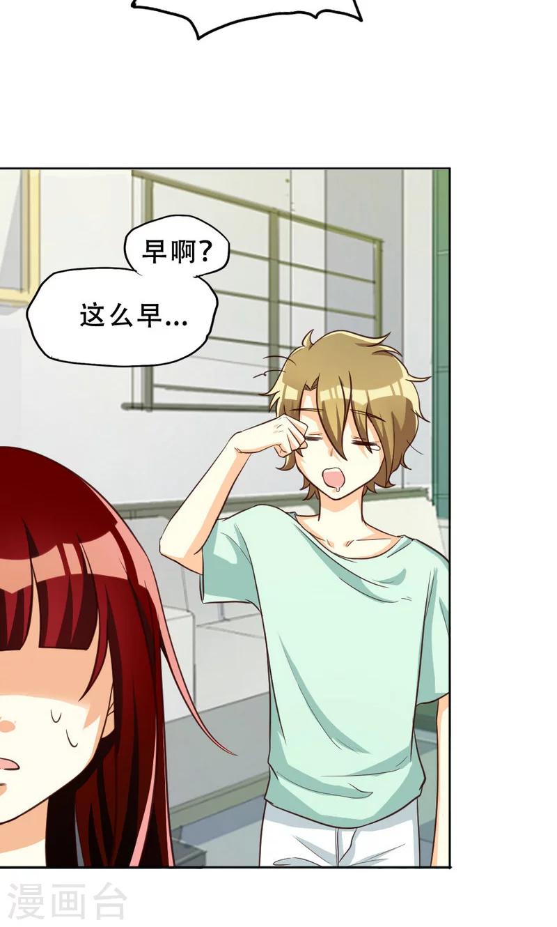 第104话-第104话