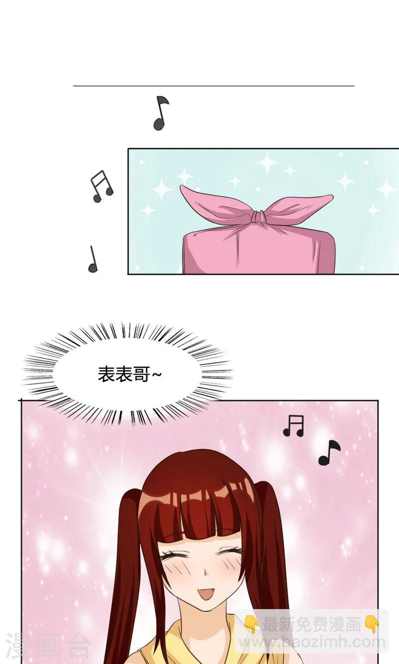 第106话-第106话