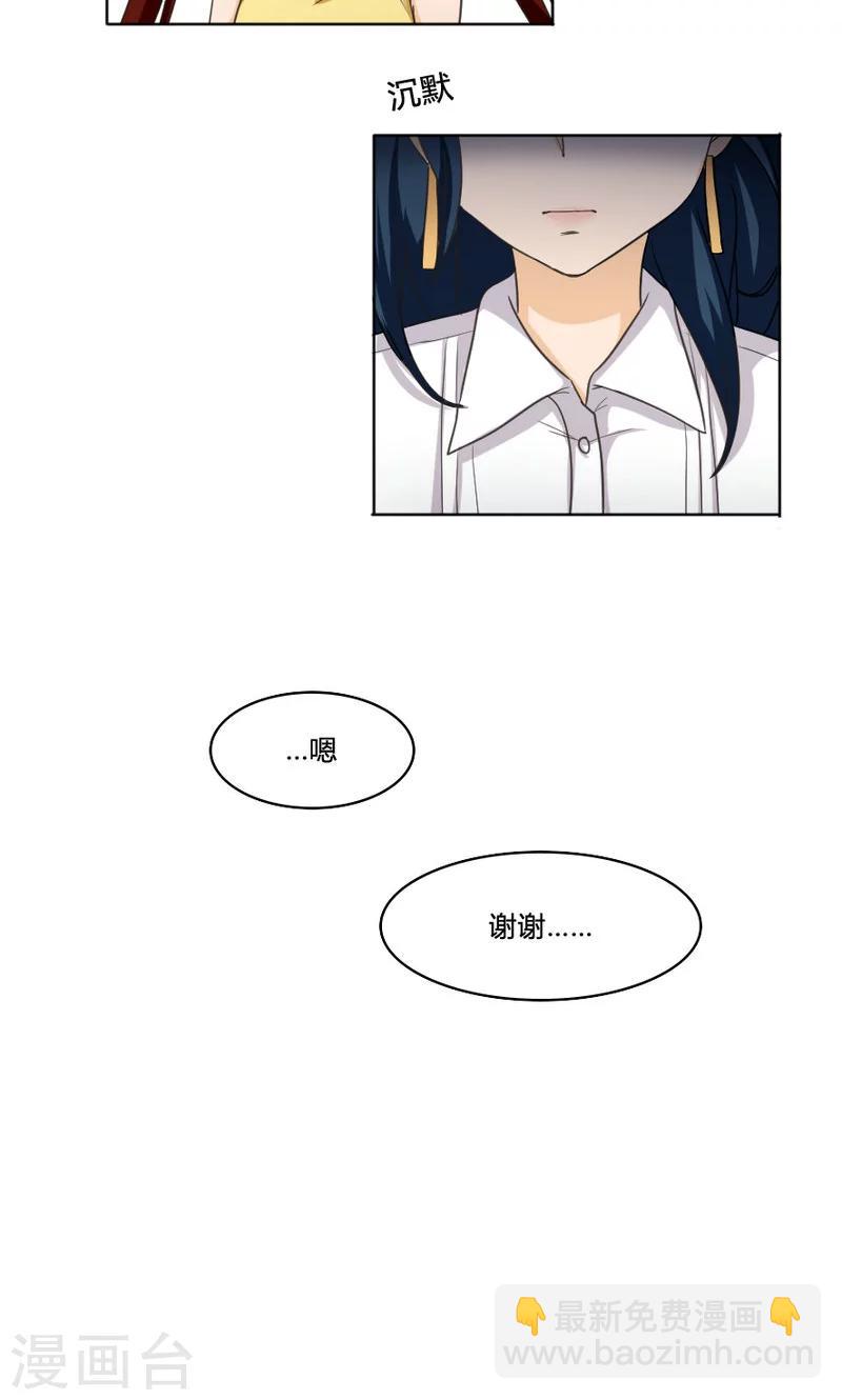 第106话-第106话
