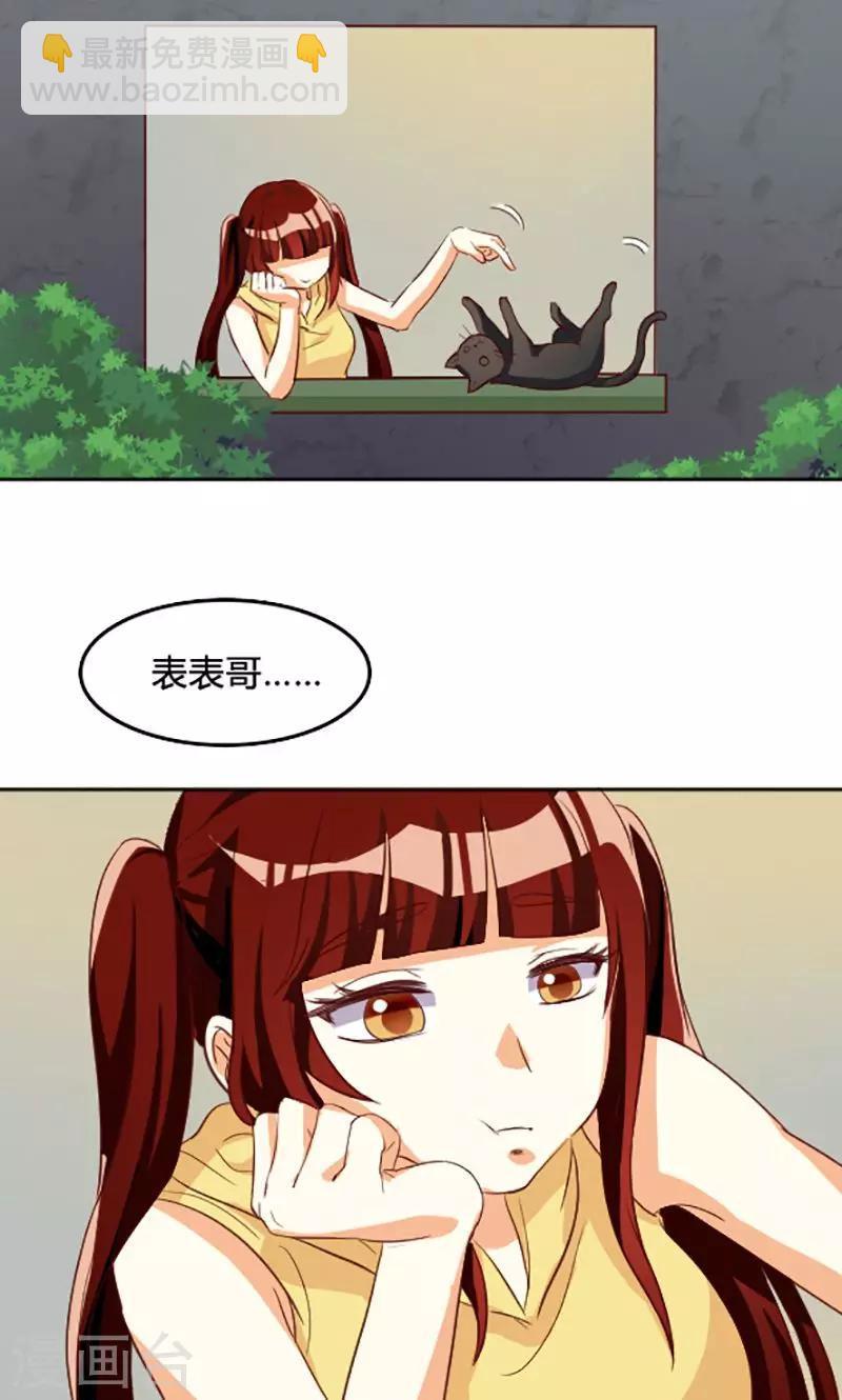 第108话-第108话