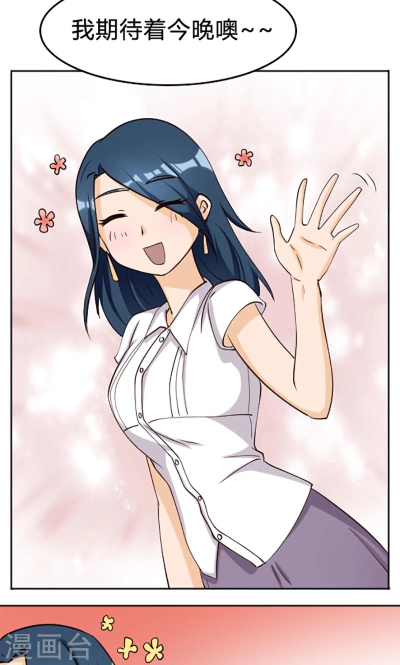 第110话-第110话