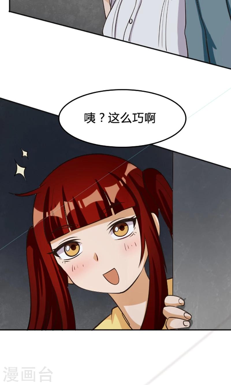 第110话-第110话