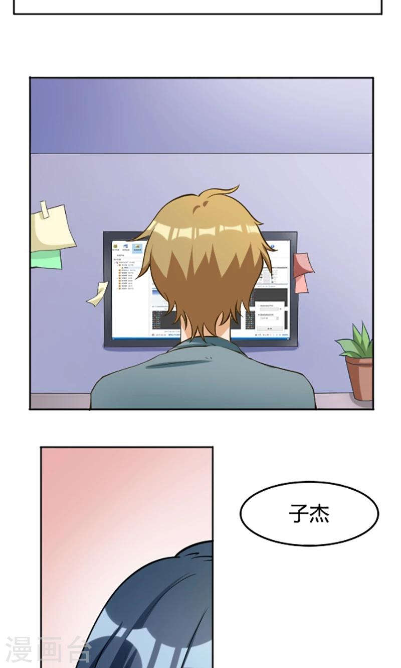 第110话-第110话