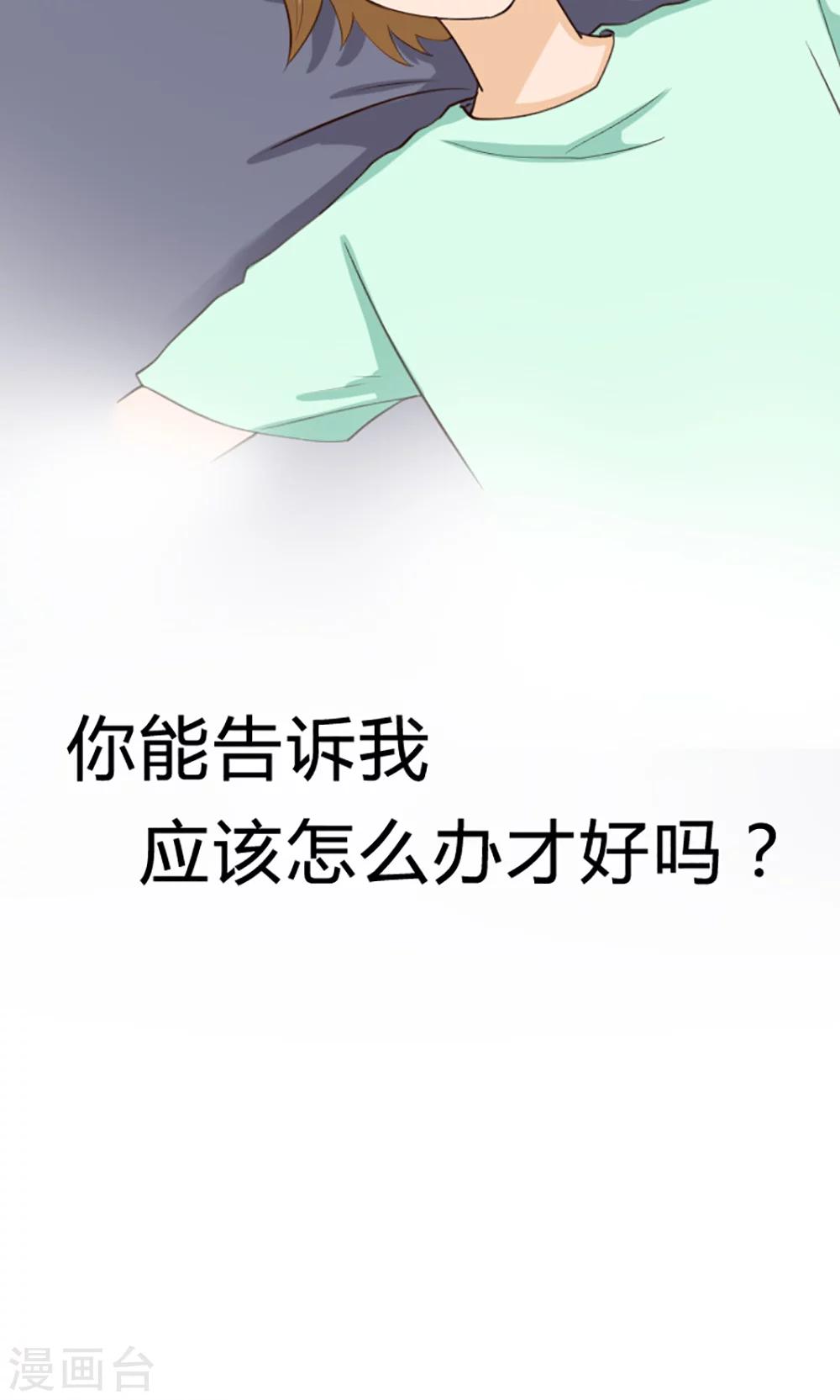 第112话-第112话