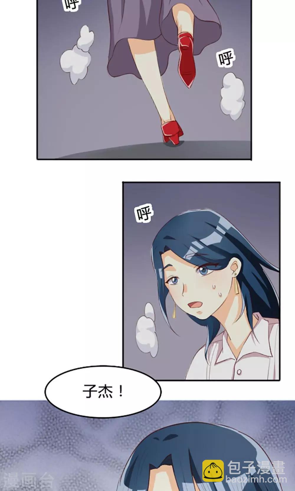 第114话-第114话