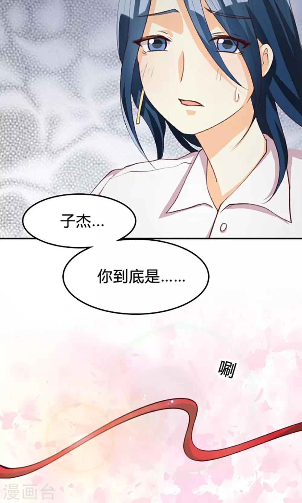 第114话-第114话