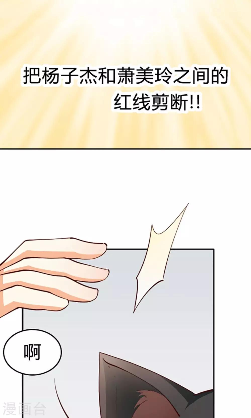 第114话-第114话