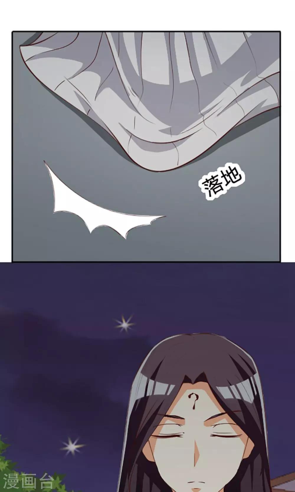 第114话-第114话