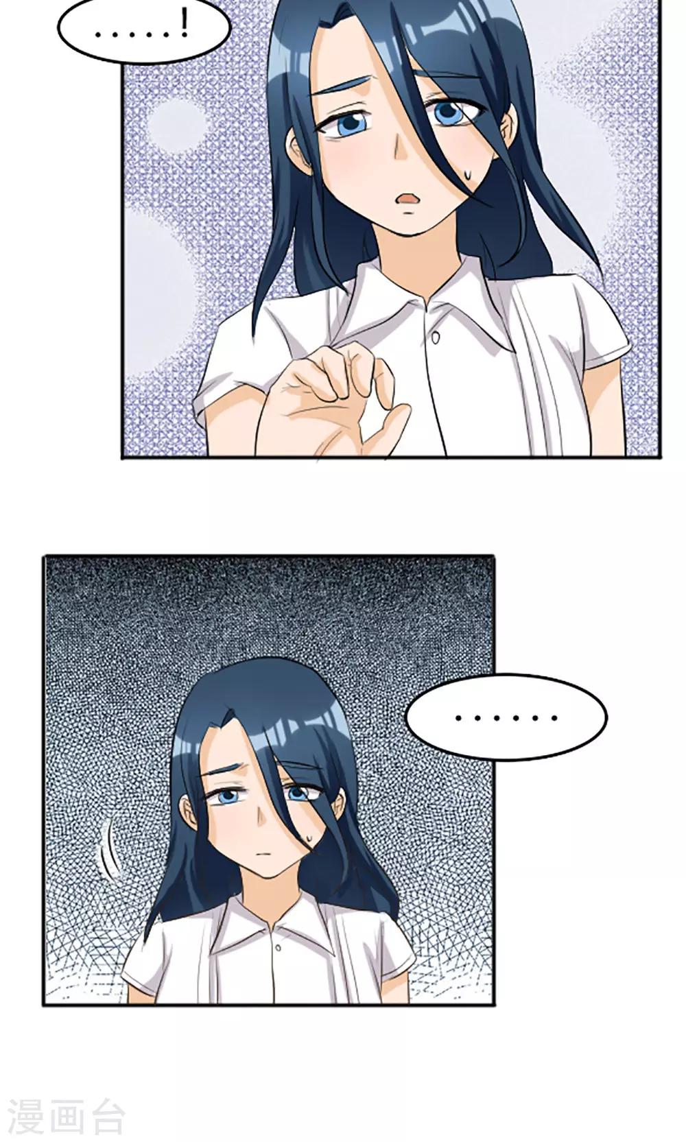 第116话-第116话