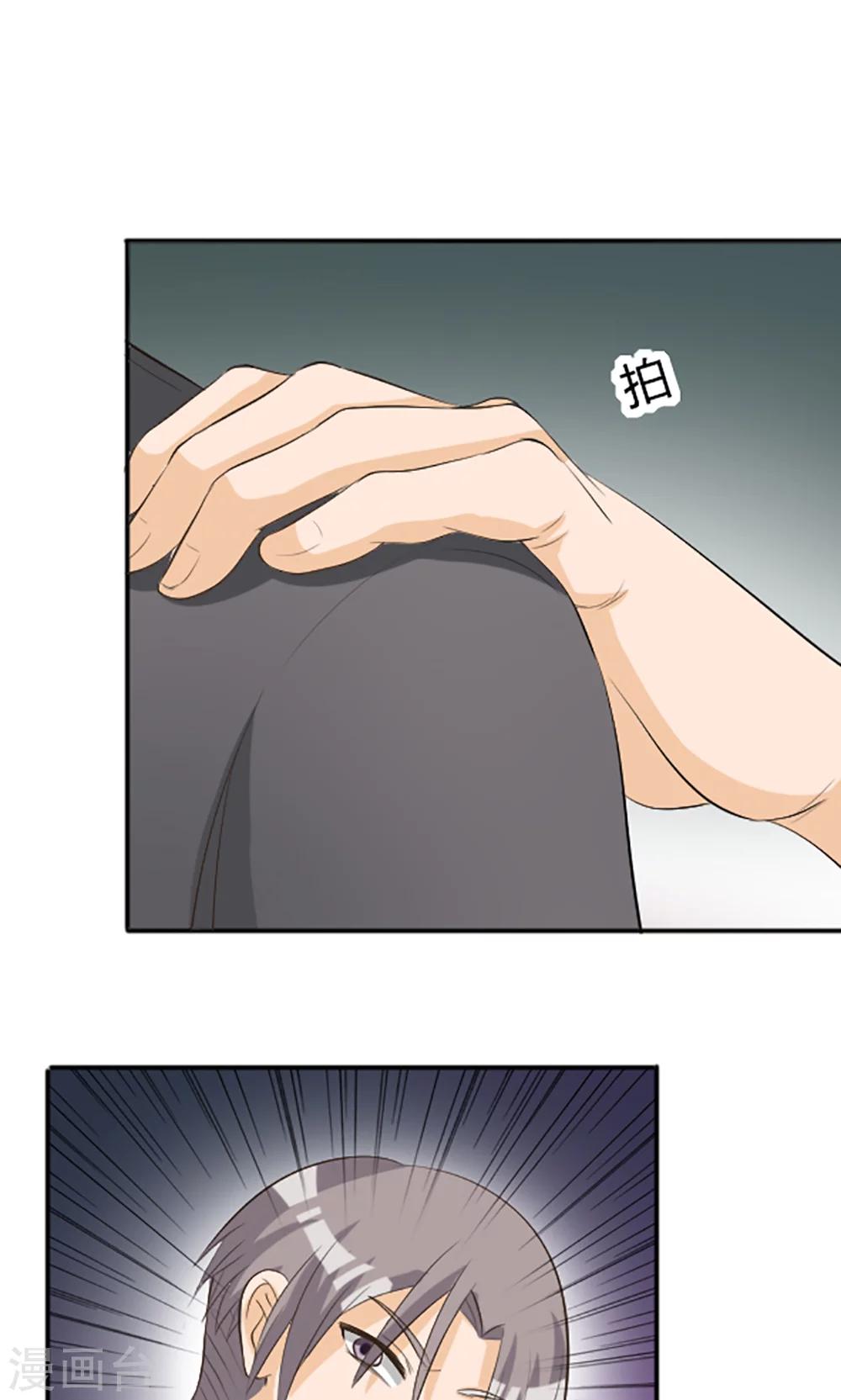 第116话-第116话