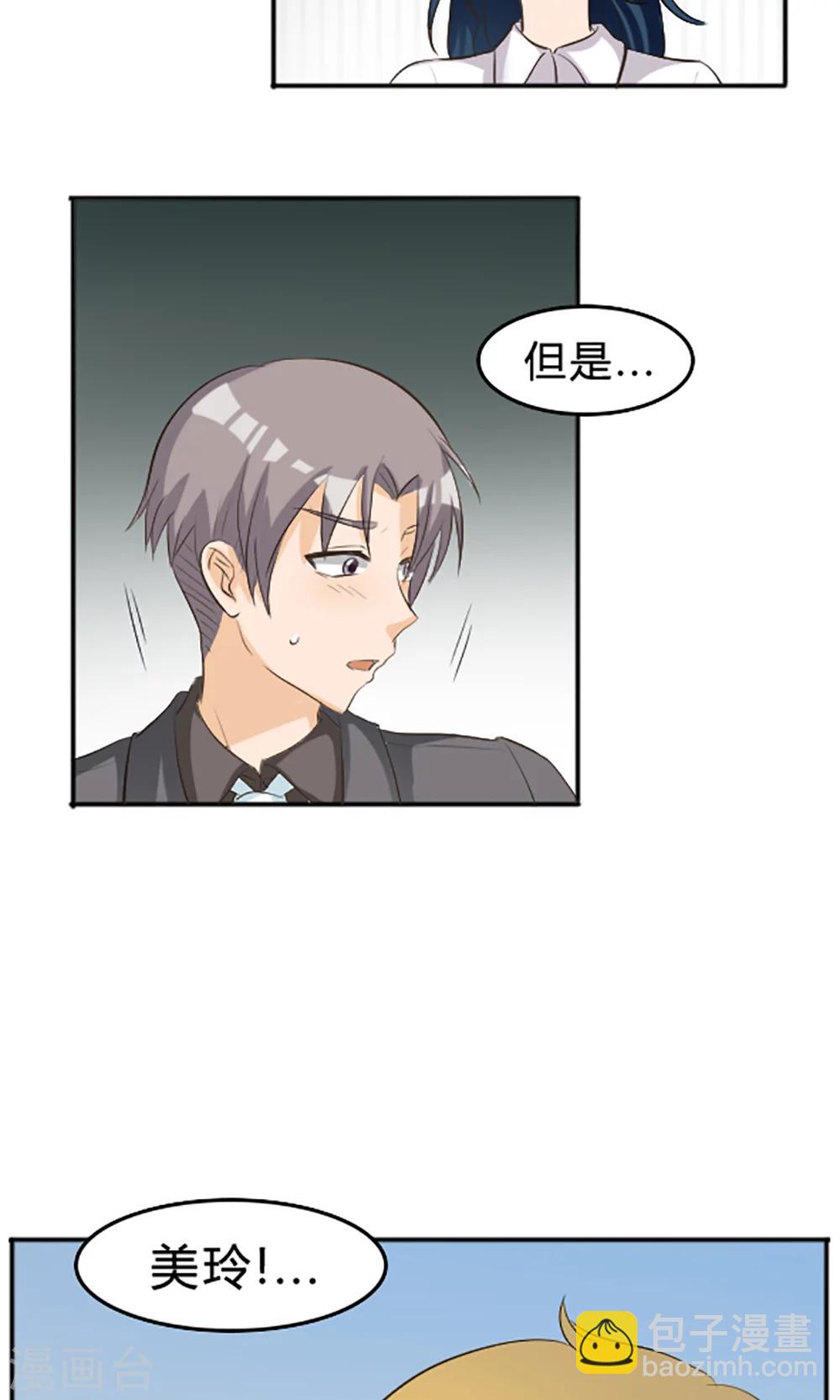 第116话-第116话