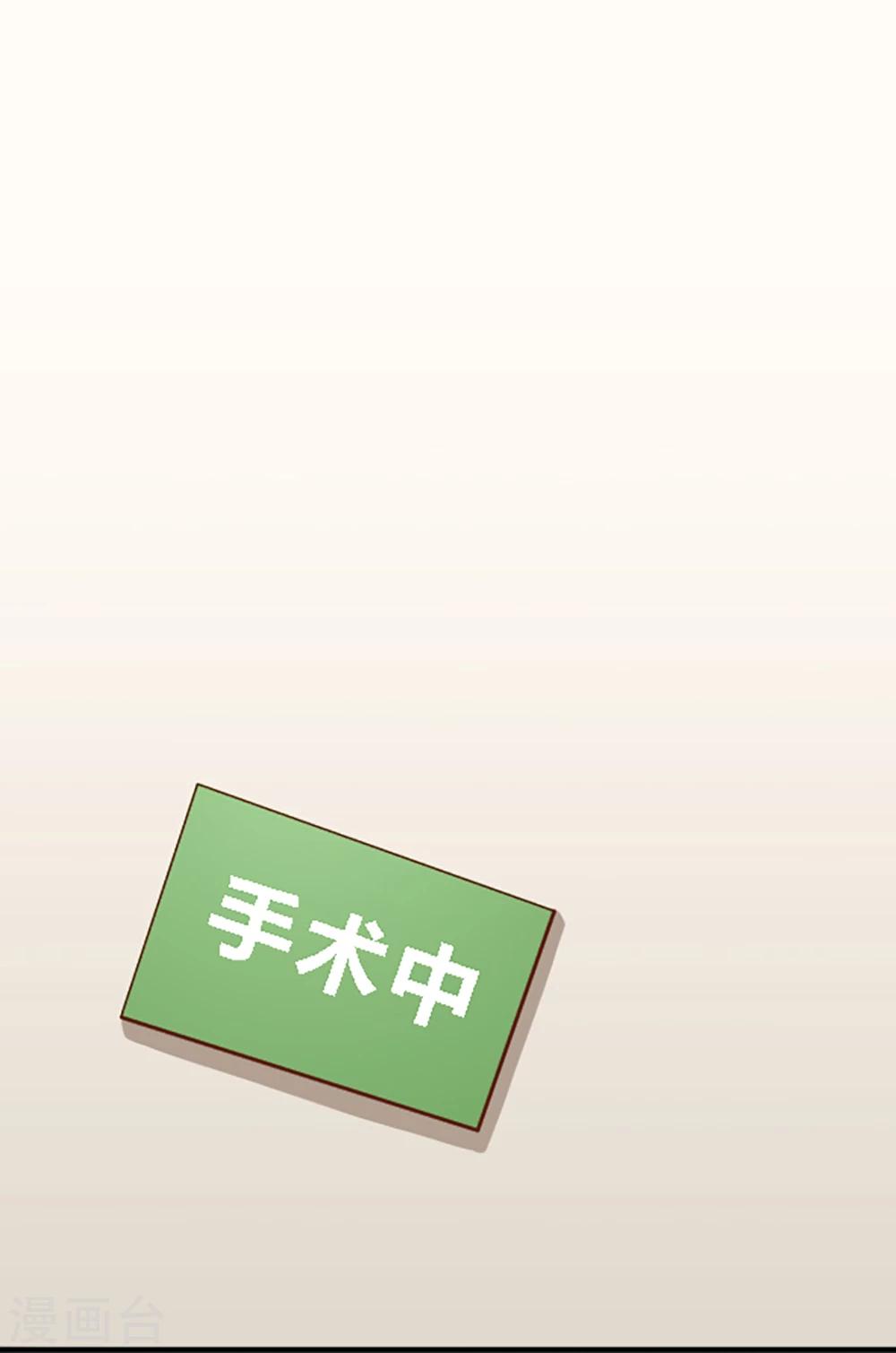 第122话-第122话
