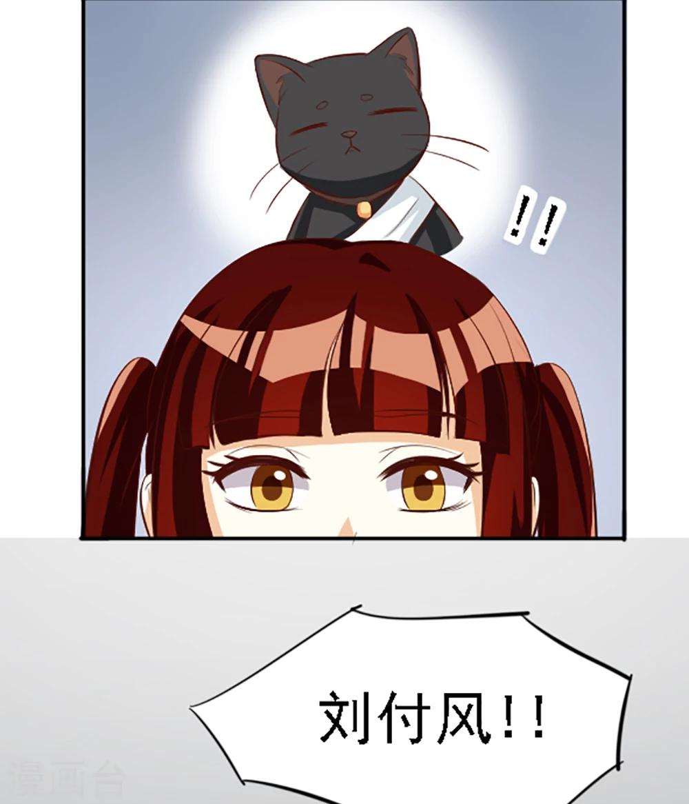 第122话-第122话