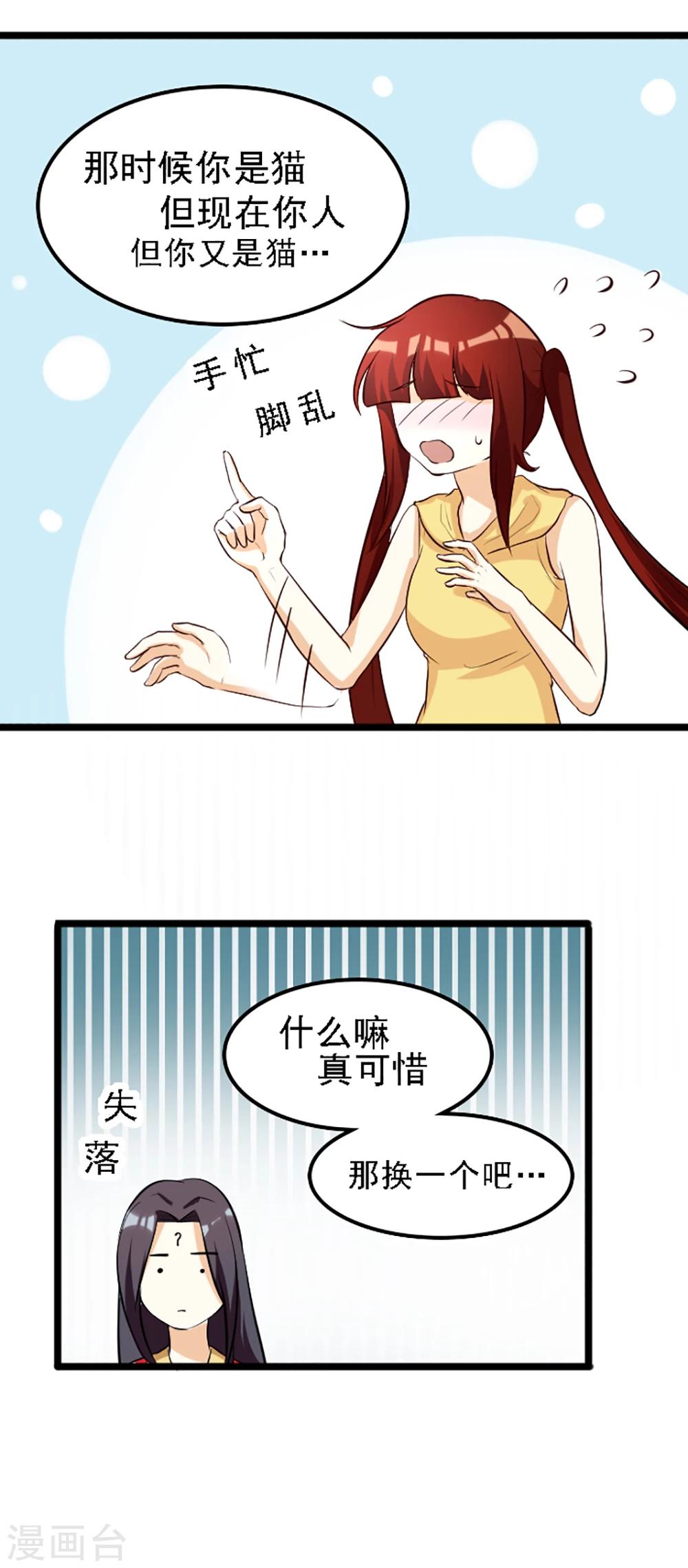第126话-第126话