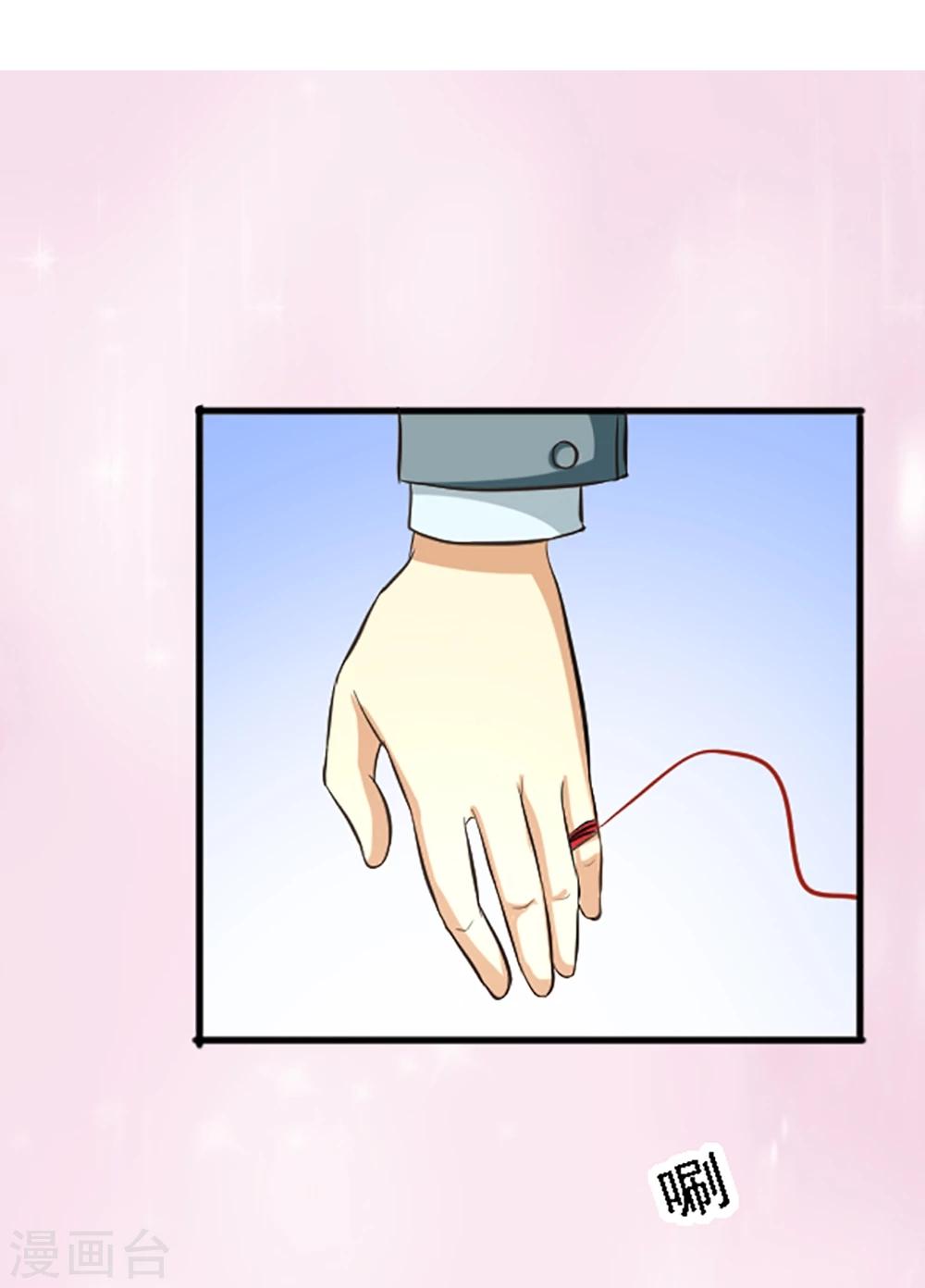 最终话-第134话