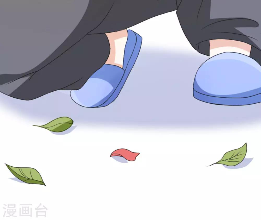 第32话-第32话