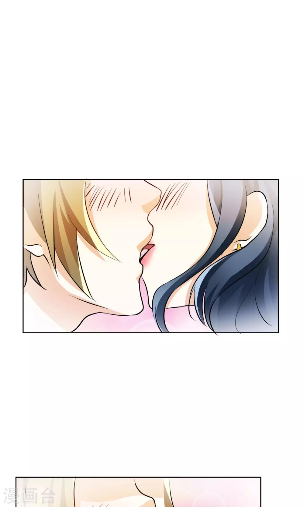 第32话-第32话