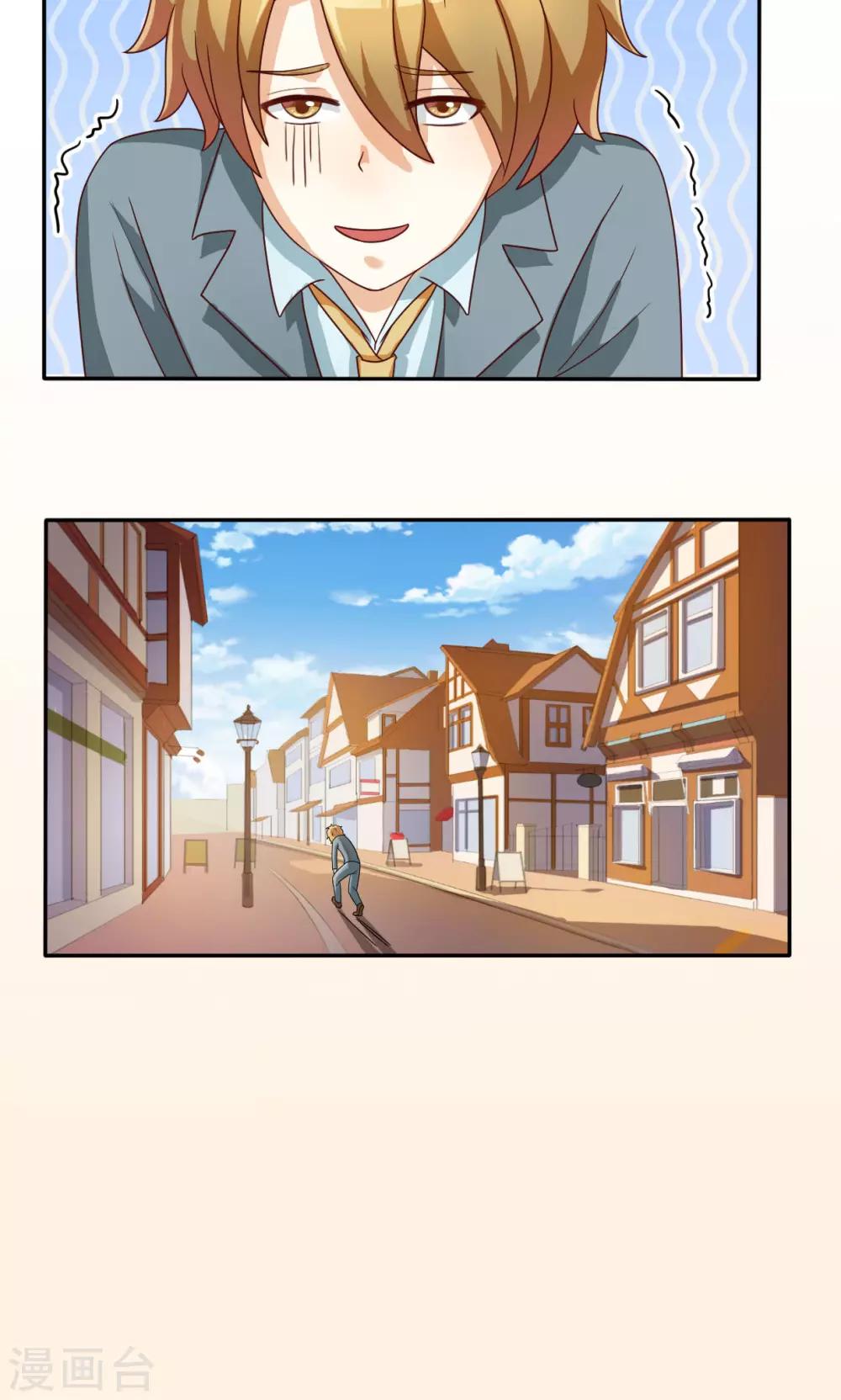 第34话-第34话