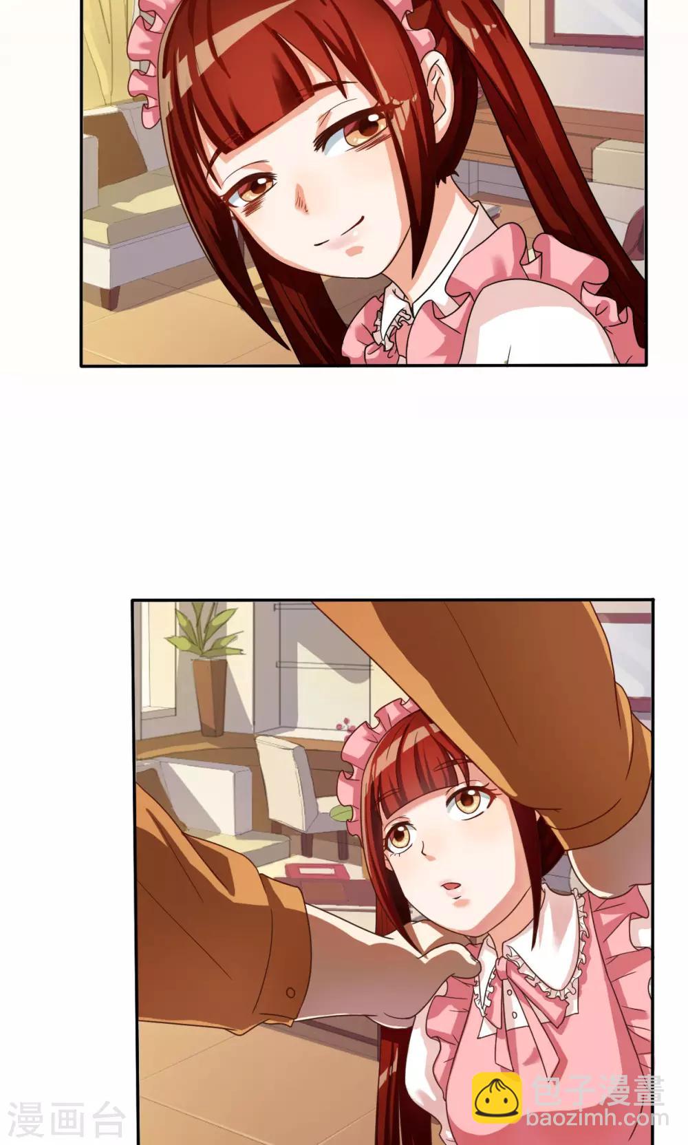 第34话-第34话