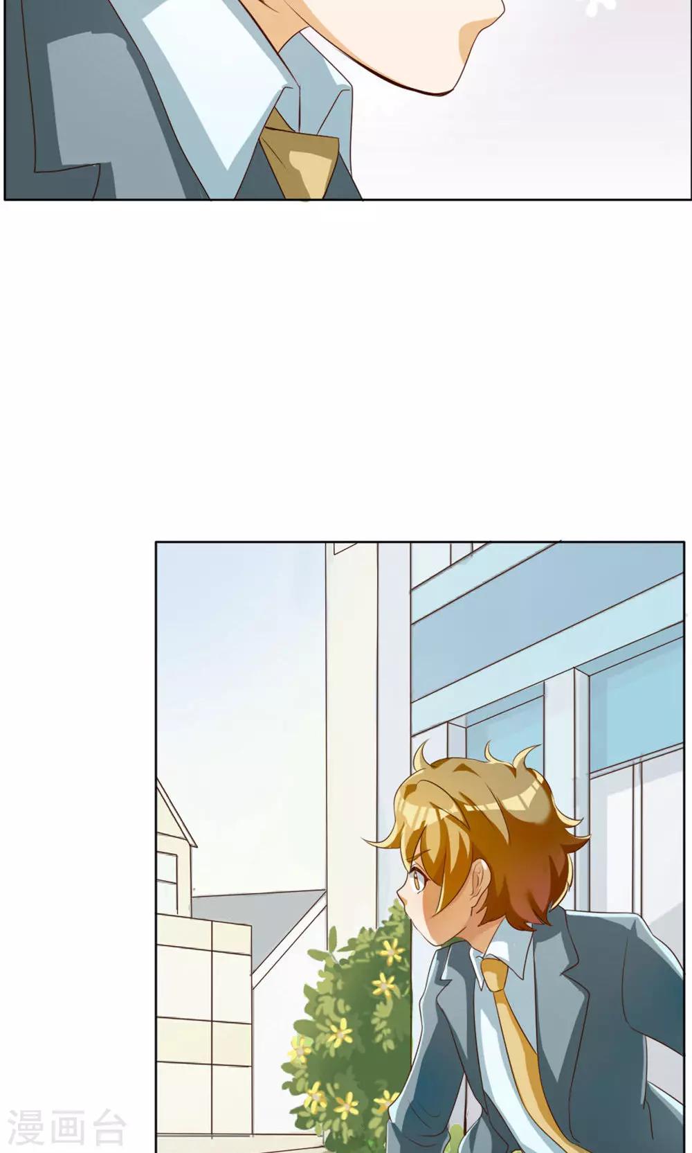 第36话-第36话