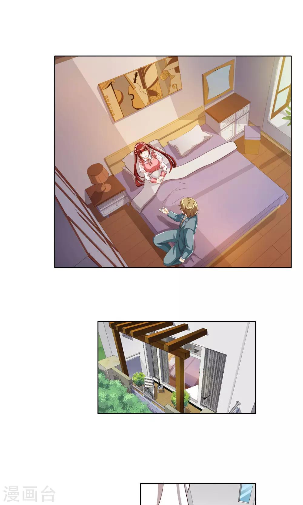 第38话-第38话