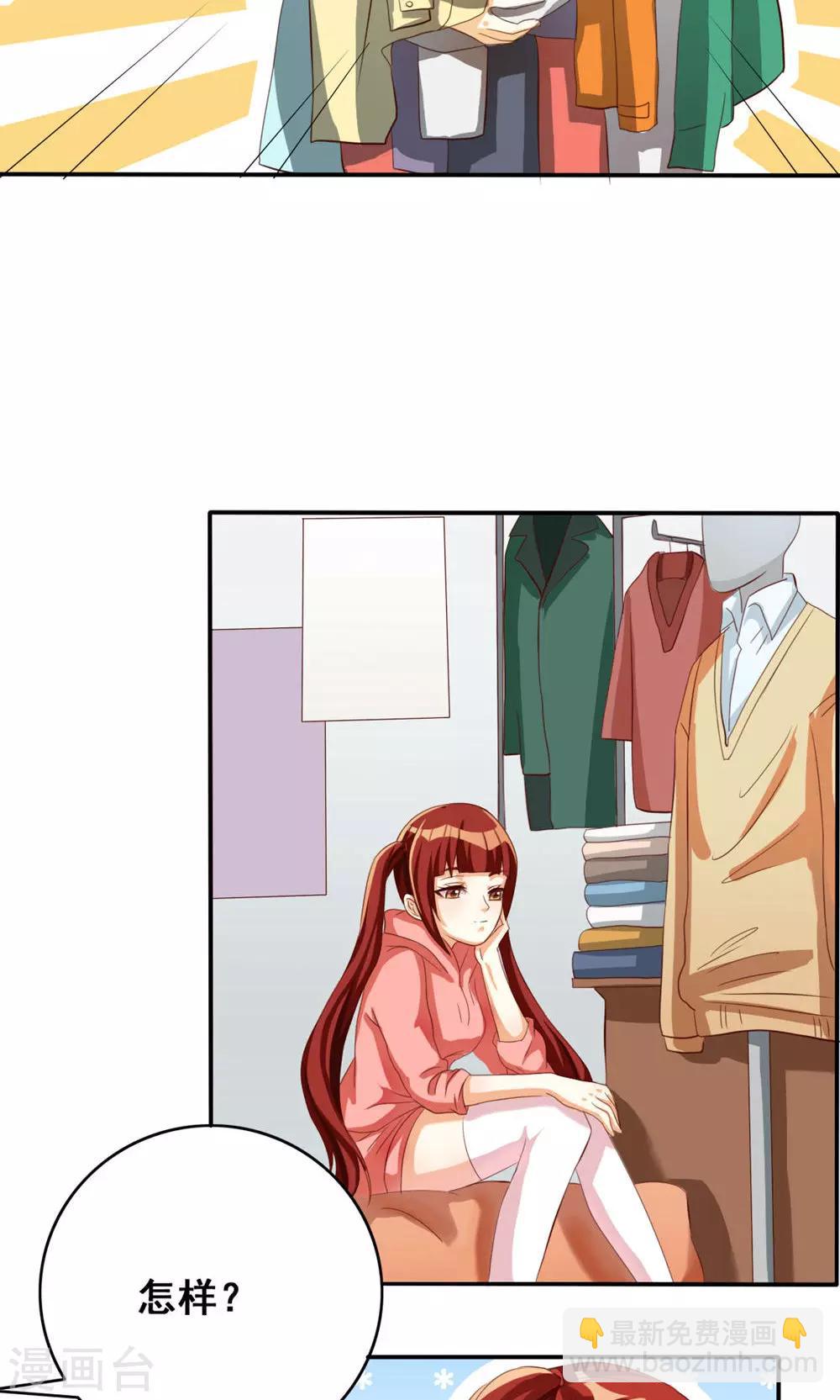 第40话-第40话