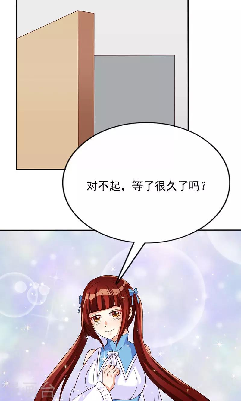 第42话-第42话