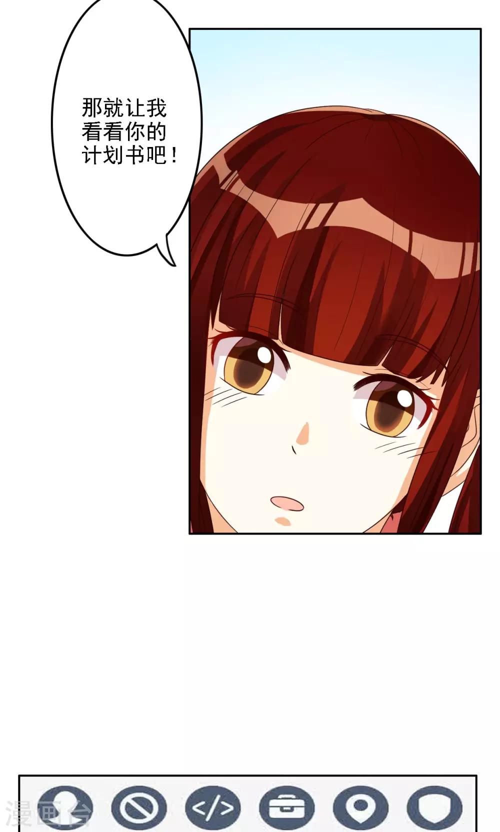 第44话-第44话