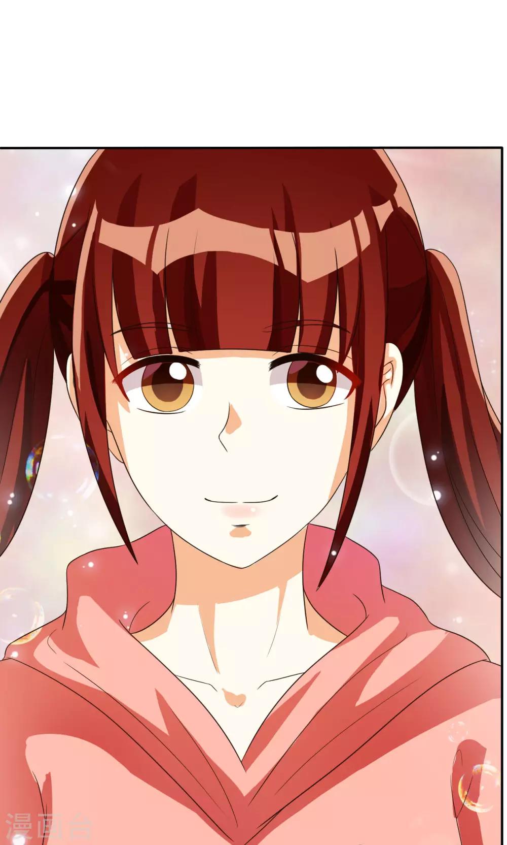 第44话-第44话