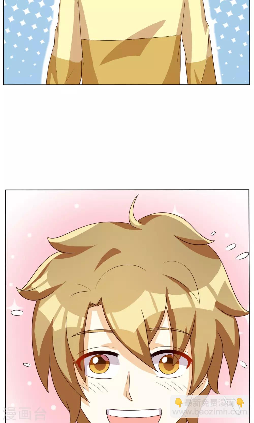 第44话-第44话