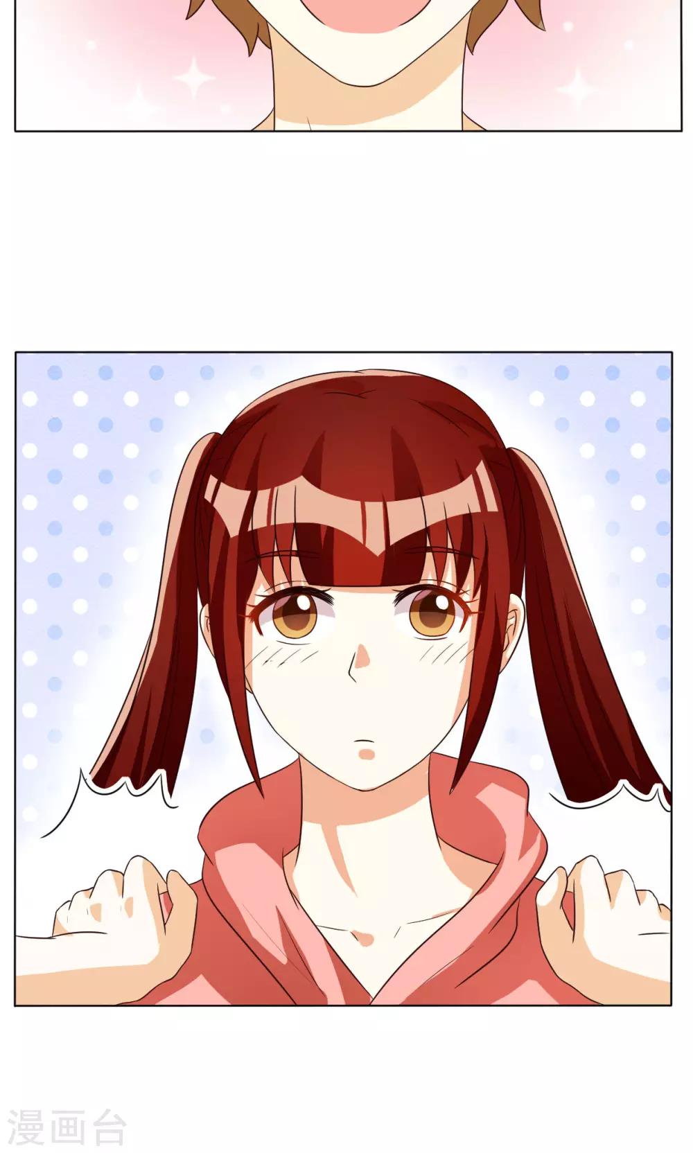 第44话-第44话
