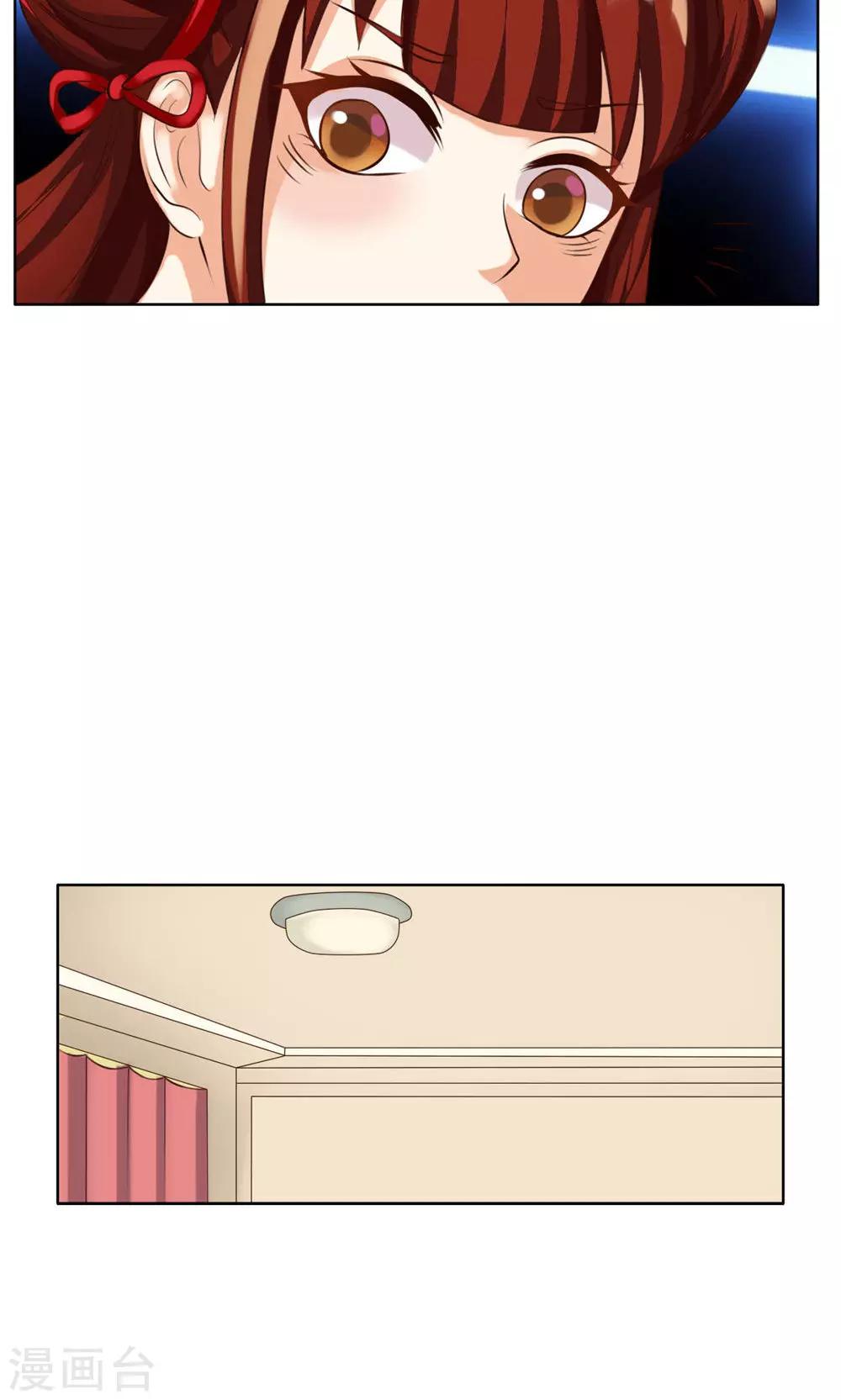 第46话-第46话
