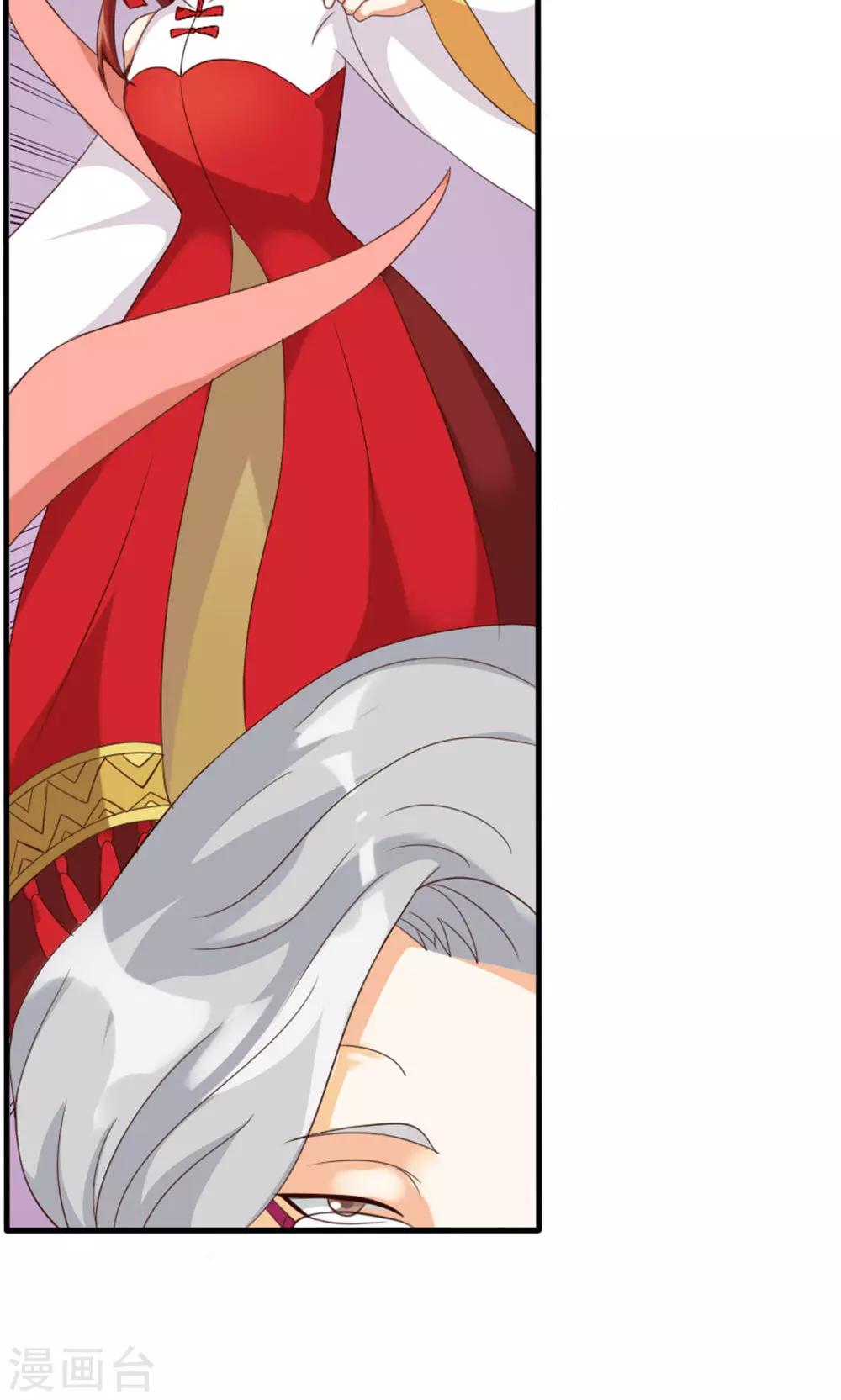 第46话-第46话