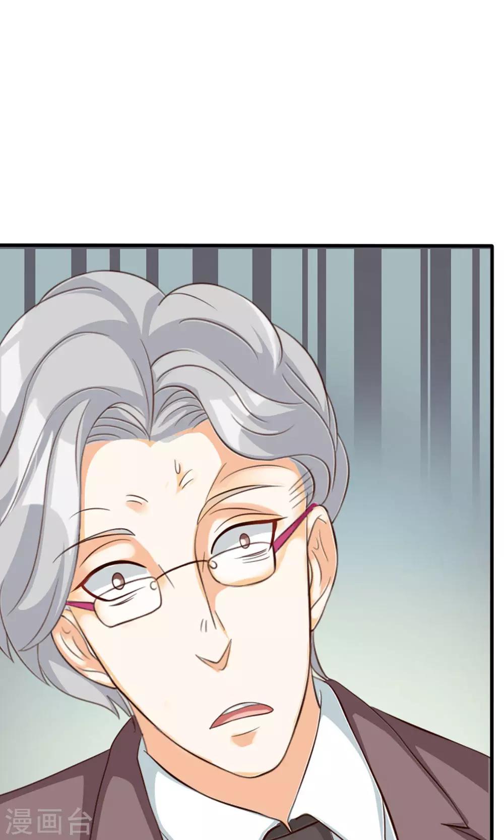 第46话-第46话