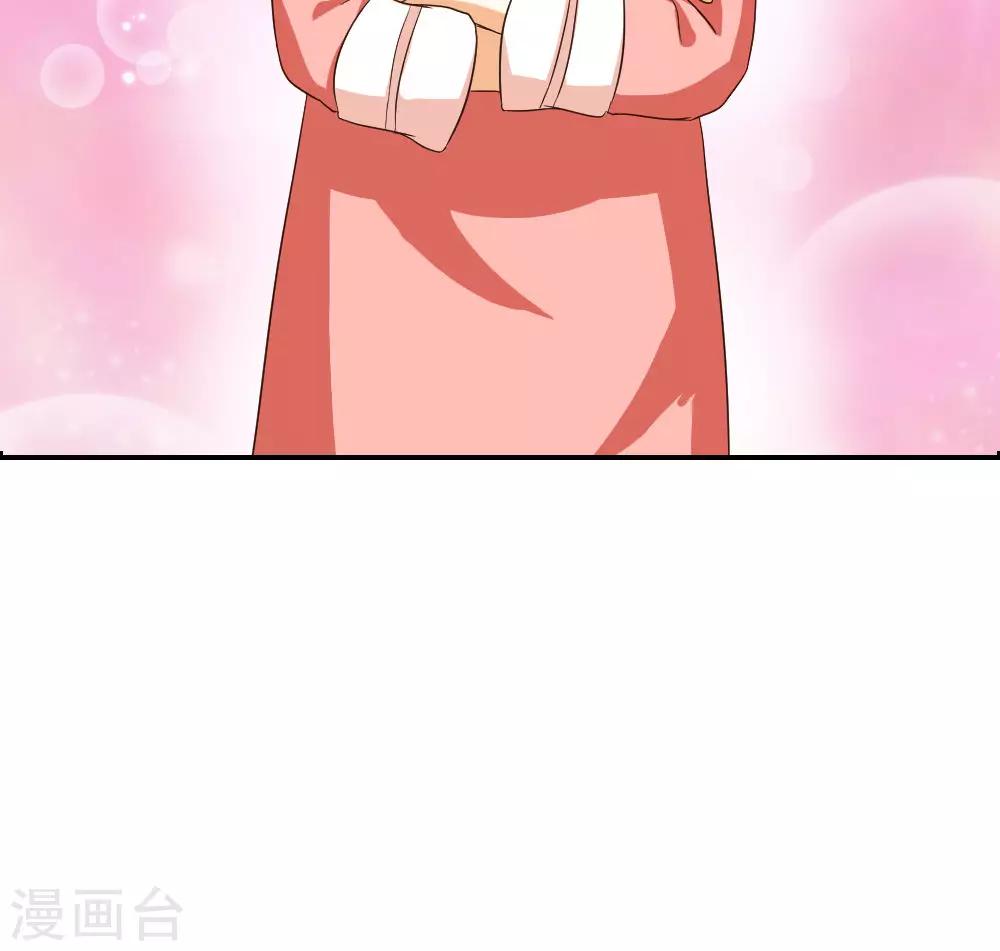 第48话-第48话