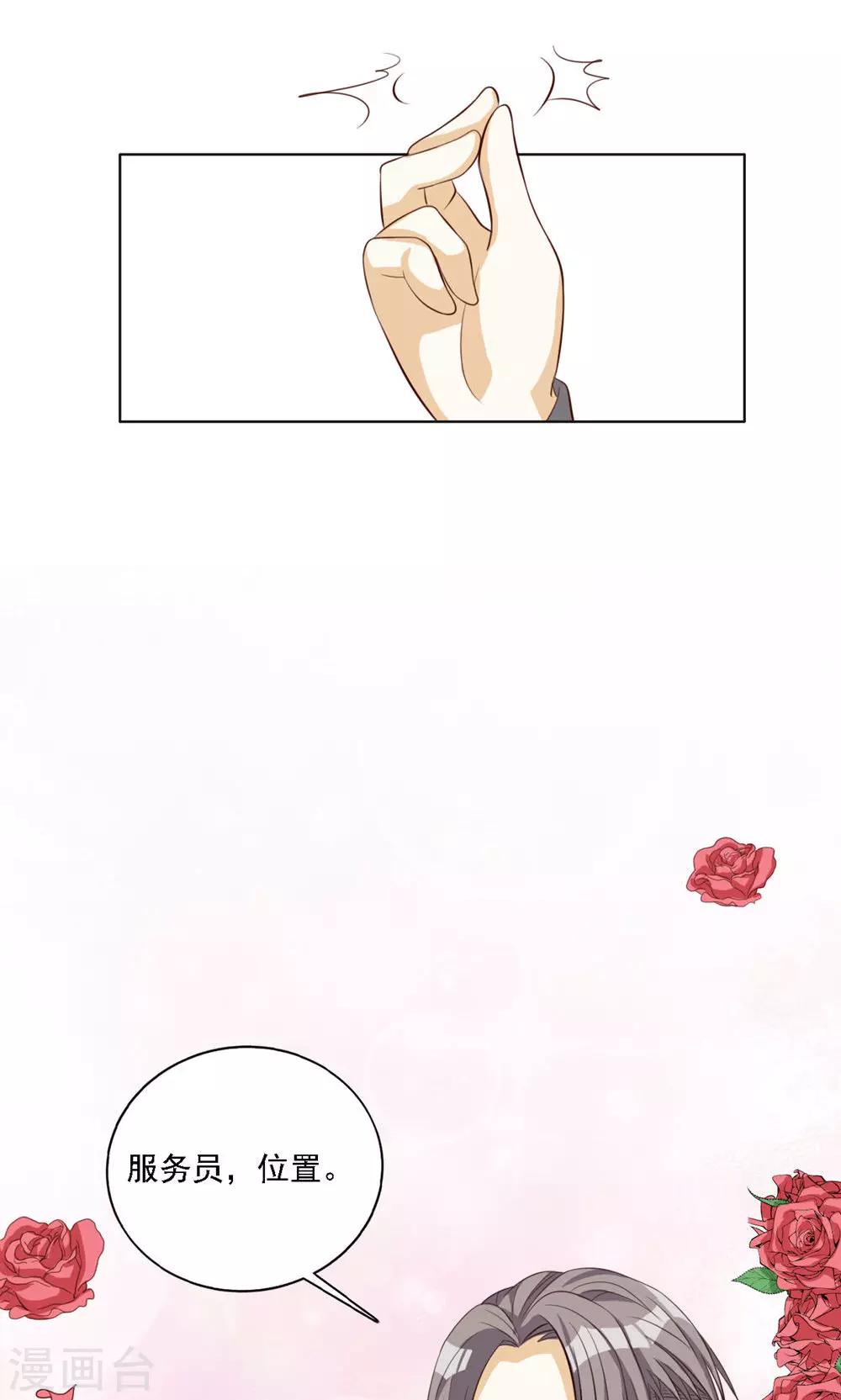 第50话-第50话