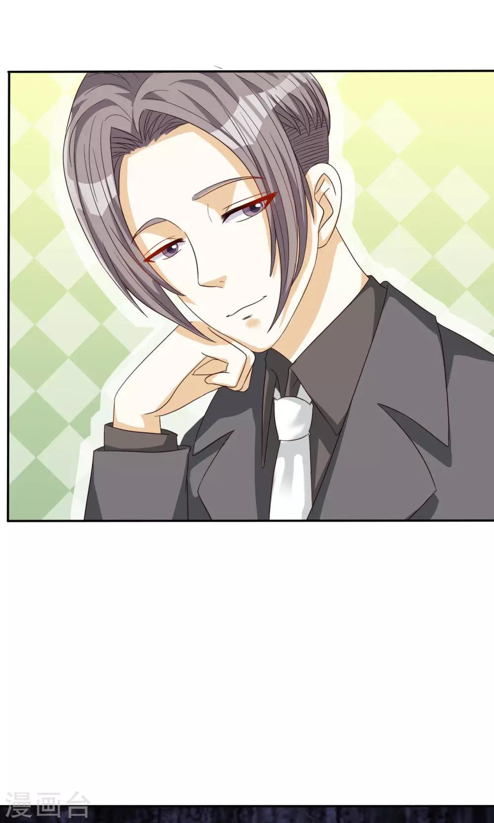 第52话-第52话