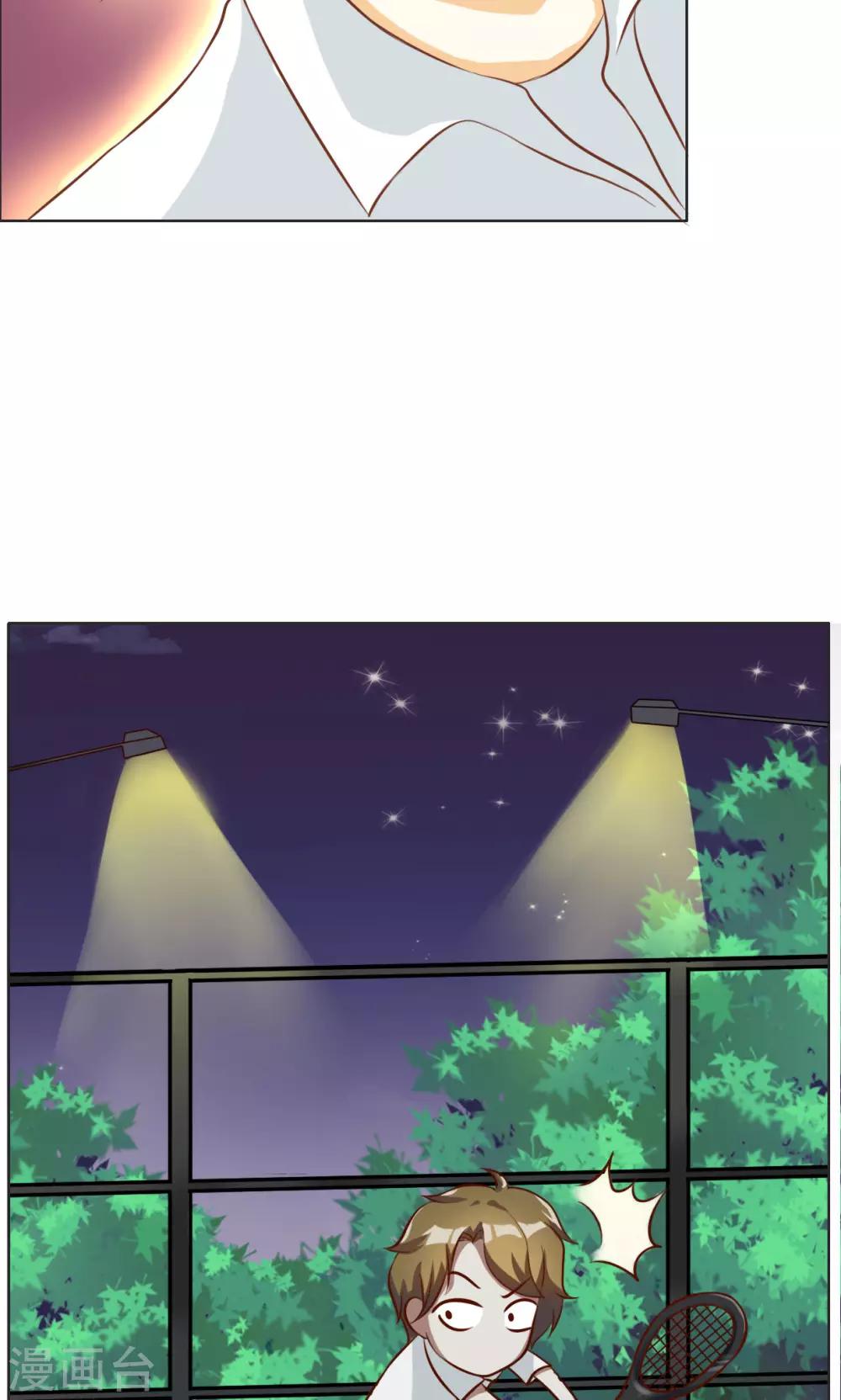 第56话-第56话