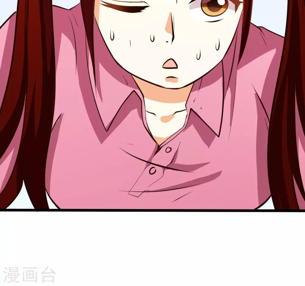 第58话-第58话