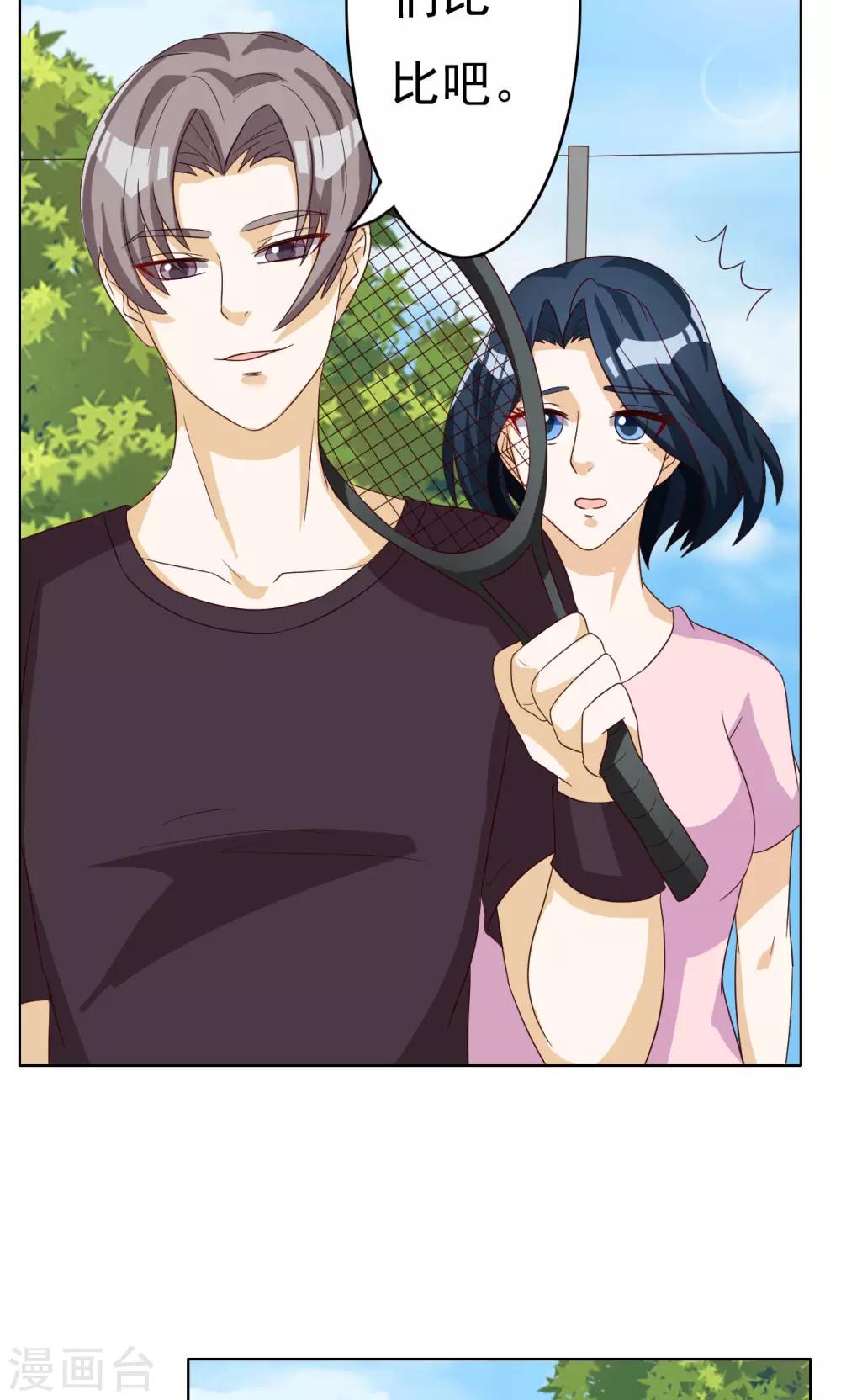 第60话-第60话