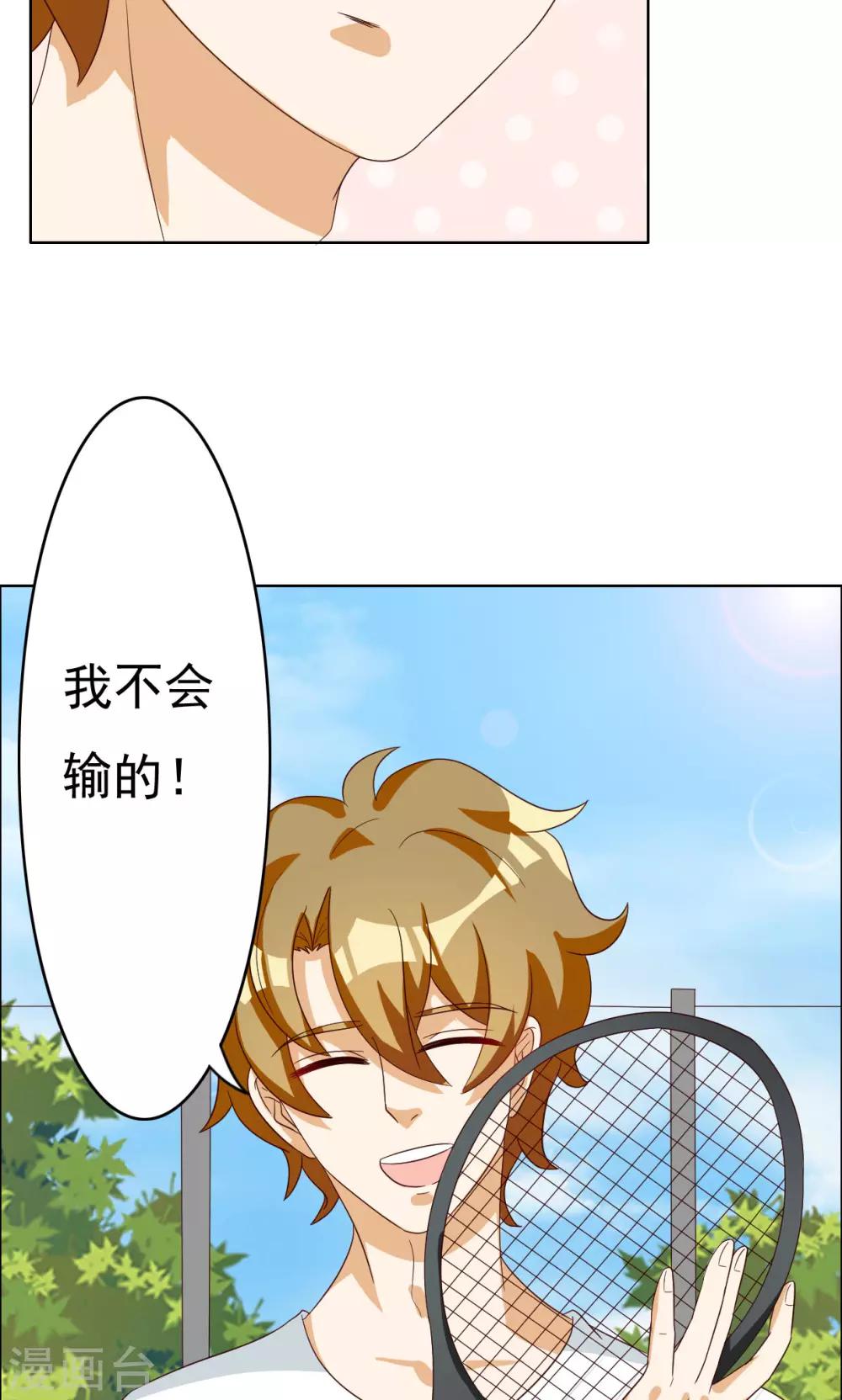 第60话-第60话
