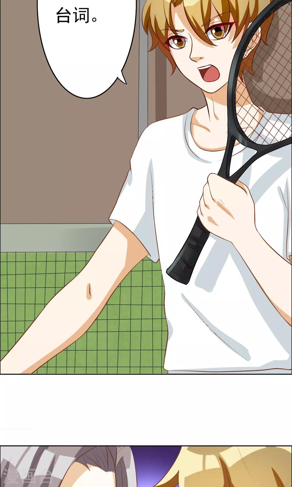 第60话-第60话
