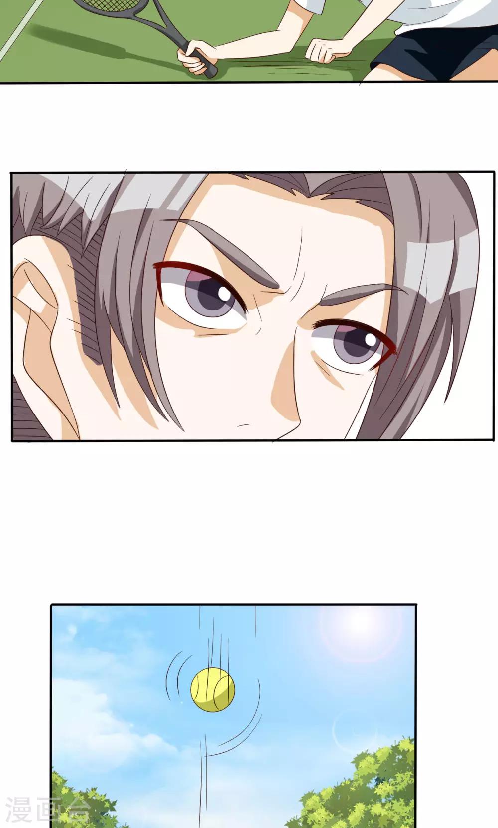 第62话-第62话